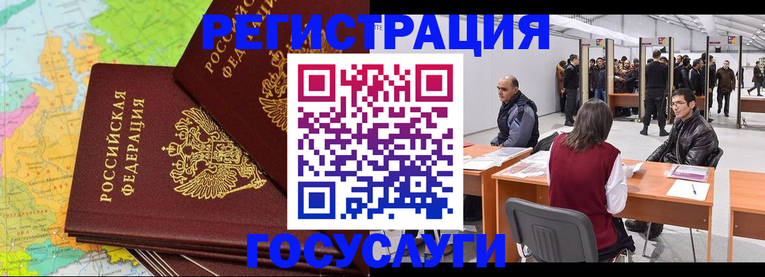 форма 3 в Дигоре